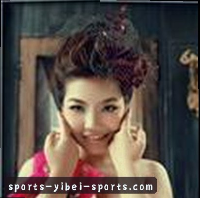 李悦