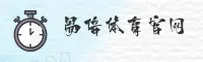 易倍体育(EMC)官方网站 - 值得信赖的体育娱乐平台